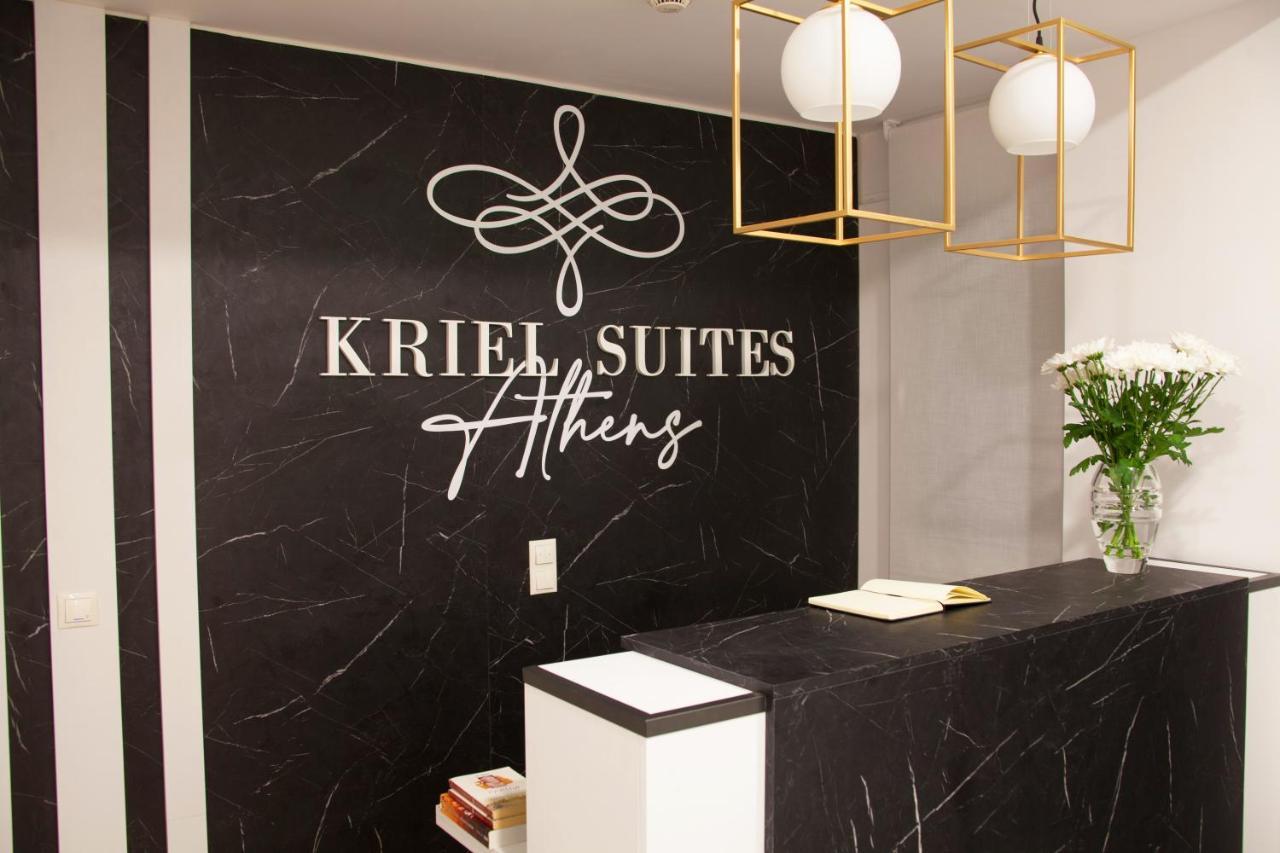 Phaedrus Living Executive Kriel Suites 101 Athens Luaran gambar